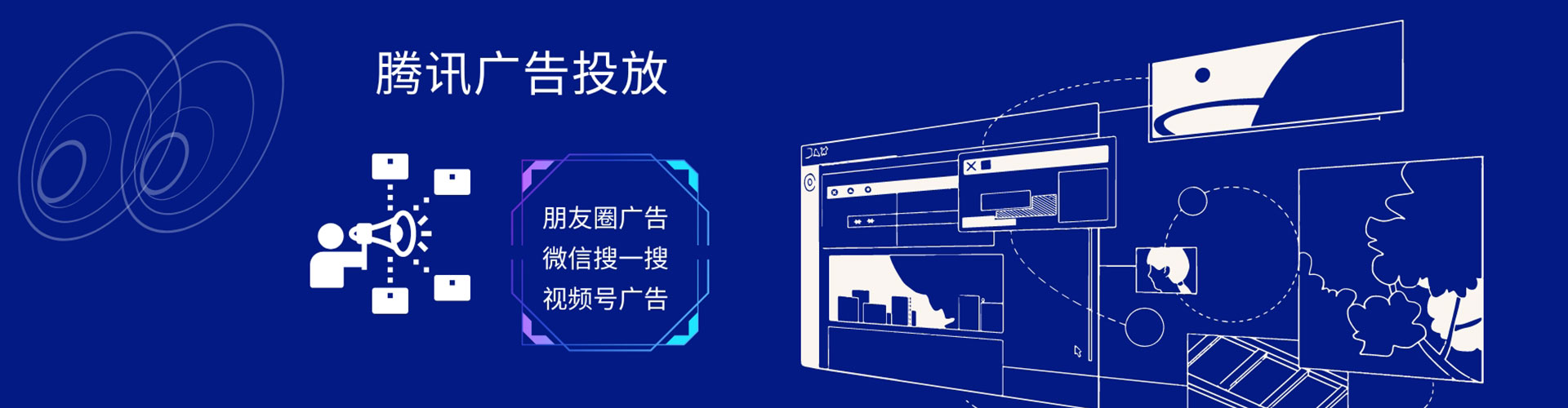 凤冈百度推广优化