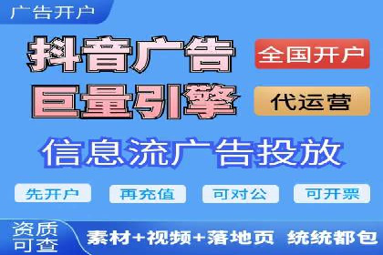 专业SEM托管服务，案例解读SEO优化策略